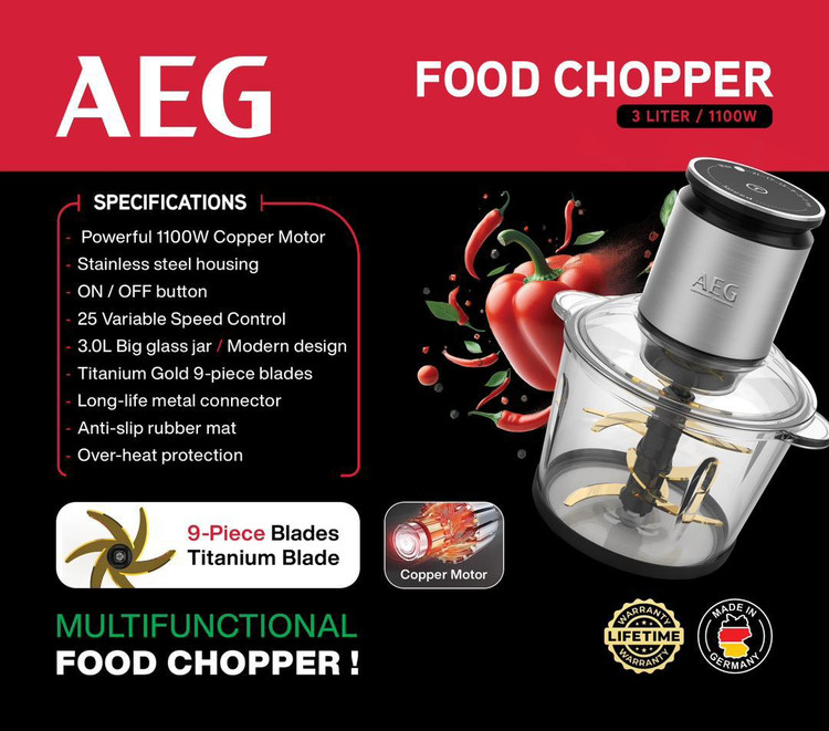 خردکن آاگ مدل AG-2033