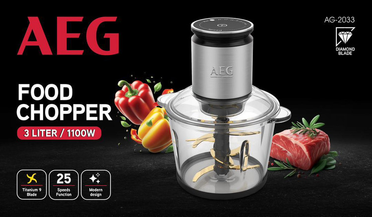 خردکن آاگ مدل AG-2033