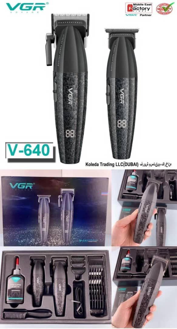 ۶۴۰ VGR640 برند: VGR