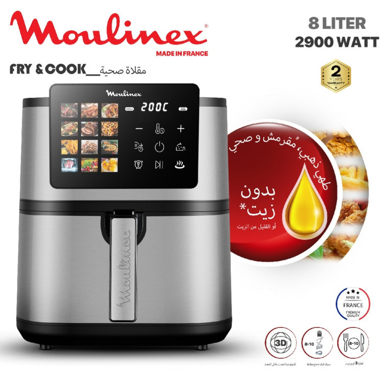 سرخ کن مولینکس مدل۹۰۹۲ Moulinex AF9092 برند: مولینکس