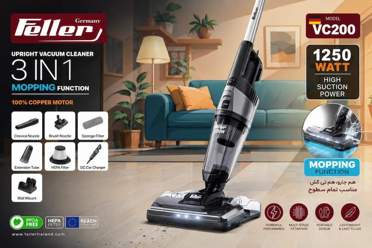 جارو طیدار ۳ کاره برند فلرمدل VC1200 توان 1250 وات باگارانتی اصالت و سلامت کالا