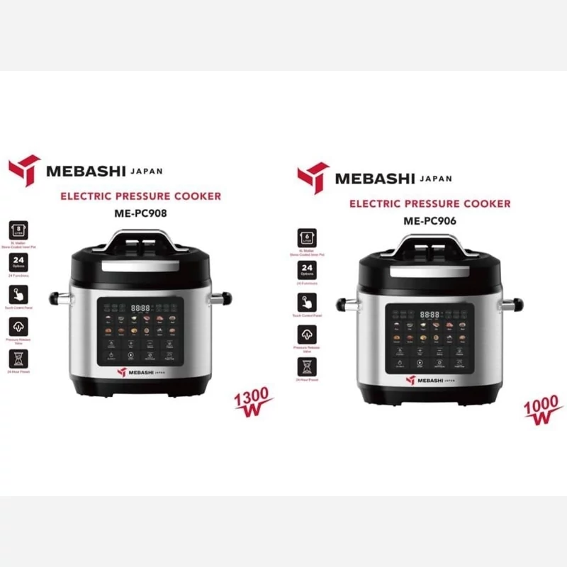 مولتی کوکر مباشی مدل ME-PC908 ظرفیت 8 لیتری