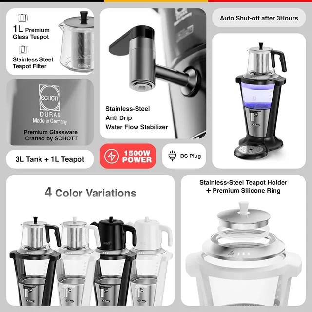سماور برقی فلر آلمان مدل TS380 1500 وات Feller Germany Electric Samovar Tea Maker TS380