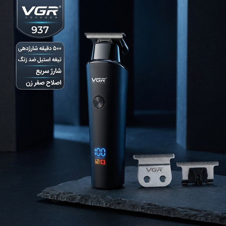 ماشین اصلاح شیور