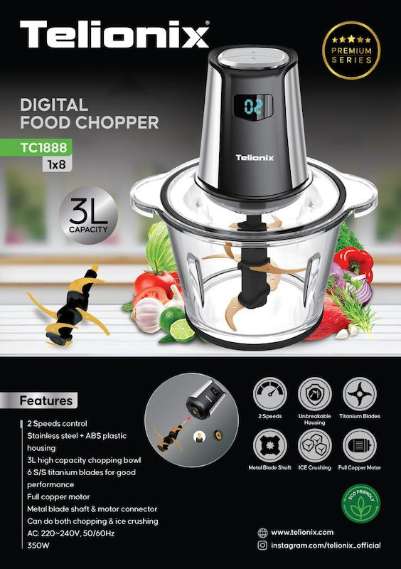 خرد کن حرفه ای 3 لیتری نمایشگر دار تلیونیکس مدل Telionix TC-1888 با ۱۸ ماه گارانتی شرکتی