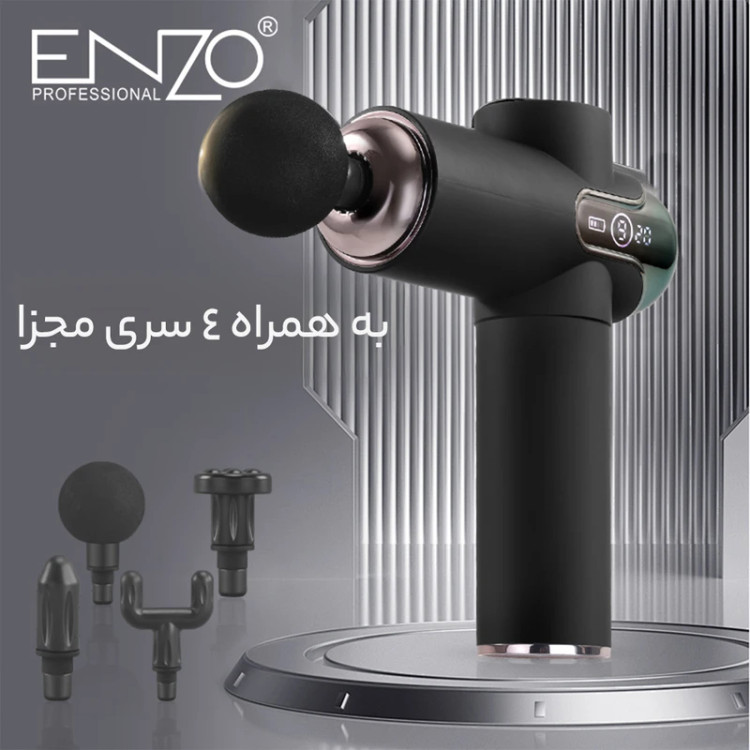ماساژور برقی تفنگی انزو پروفیشینال مدل EN4803