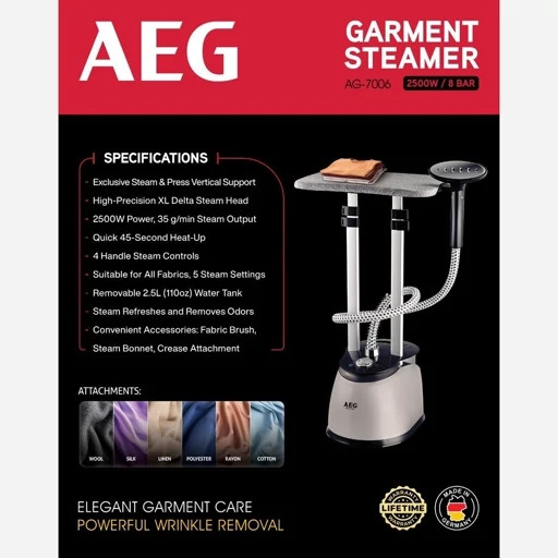 اتو ایستاده حرفه ای آاگ (AEG) مدل AG-7006 ساخت آلمان