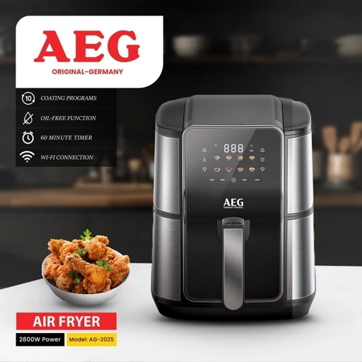 سرخ کن آاگ مدل AG-2025 ساخت آلمان توان 2800 وات