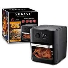 سرخ‌کن بدون روغن (هواپز) سوکانی مدل 003