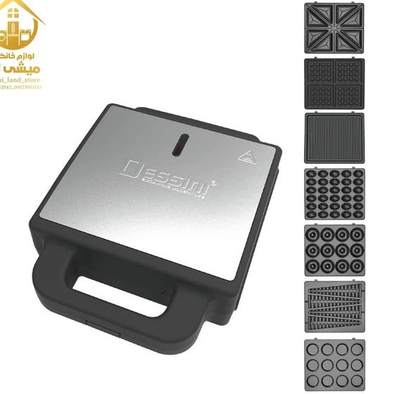 اسنک ساز چند کاره دسینی مدل7001