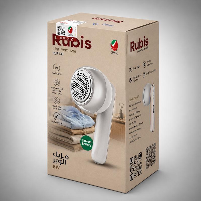 پرزگیر لباس روبیس(rubis),RLR130