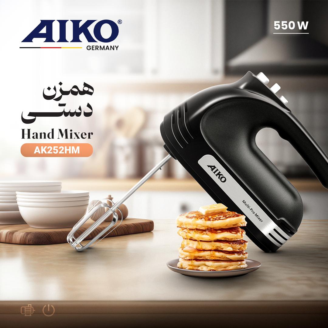 همزن آیکو مدل 252HM