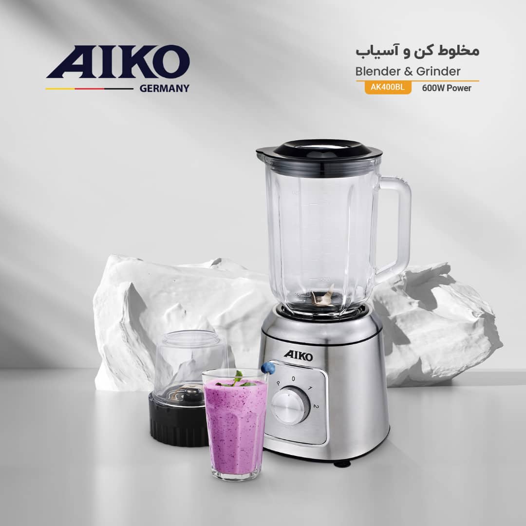 مخلوط کن آیکو مدل AK400BL