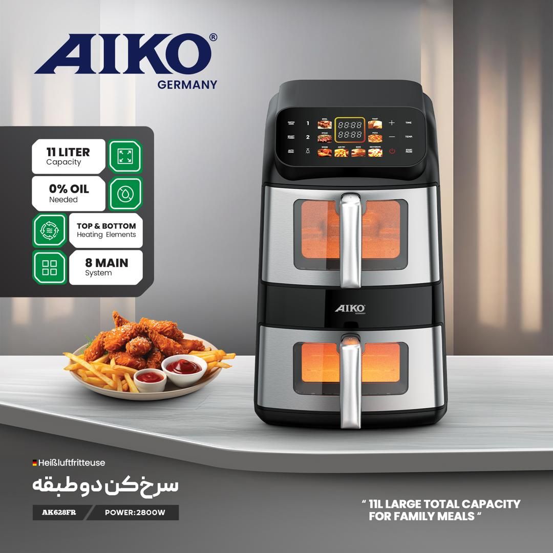 سرخ کن دوقلو آیکو مدل AK628FR
