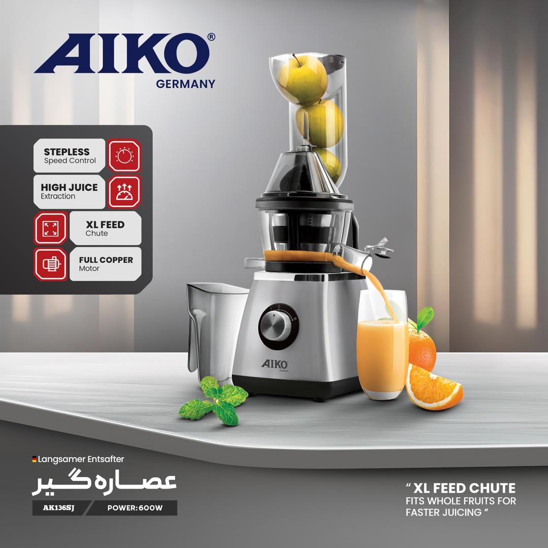 انه / لوازم خانگی برقی / نوشیدنی ساز / آبمیوه گیری بازگشت به محصولات آیکو (AIKO) عصاره گیر آیکو مدل AK136SJ