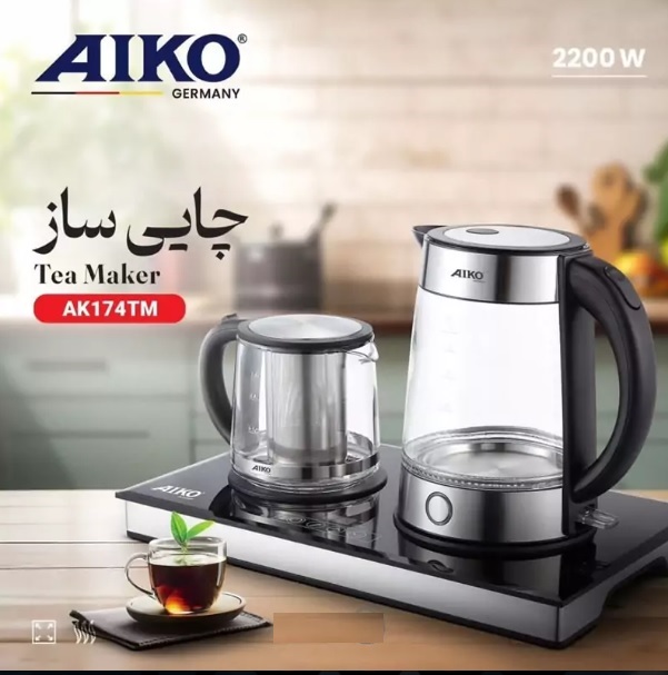 چای ساز آیکو مدل AK174TM