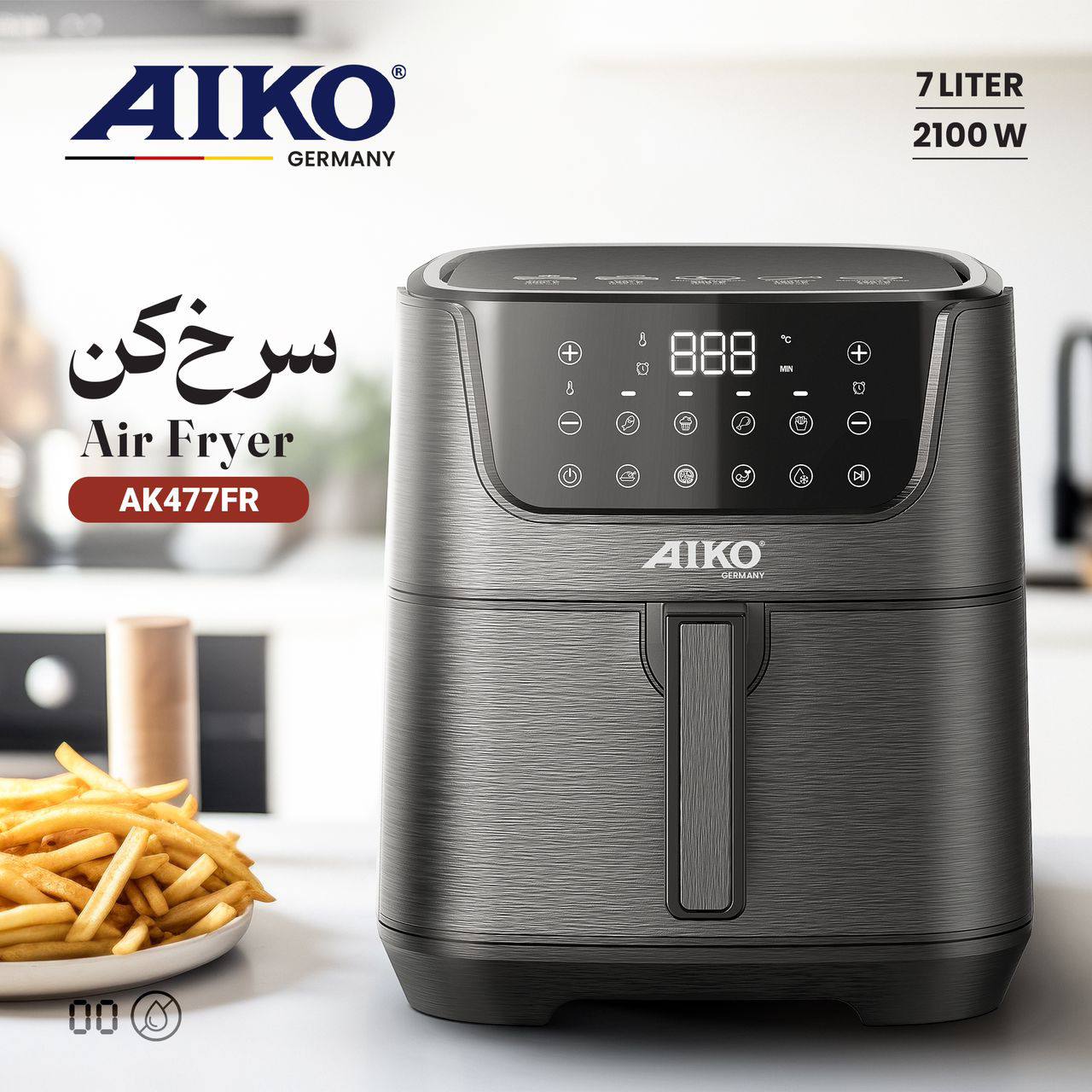 سرخ کن آیکو مدل AK477FR