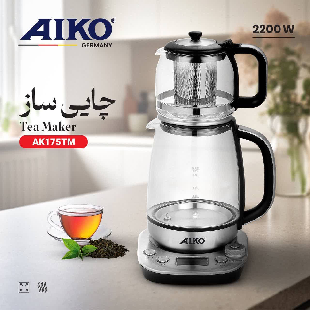 چای ساز آیکو مدل AK175TM