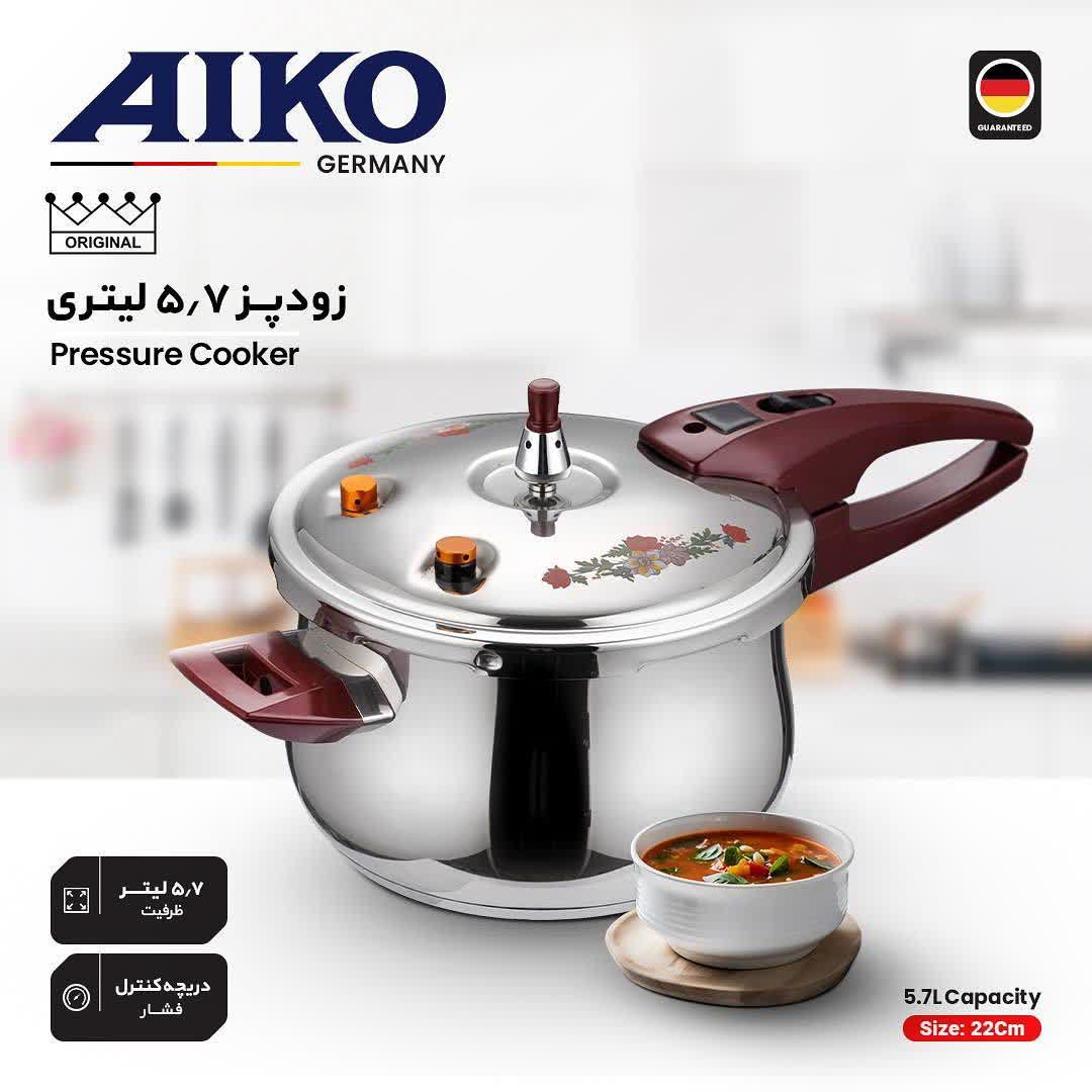 آیکو (AIKO) زودپز 5.7 لیتری آیکو مدل AK503PC