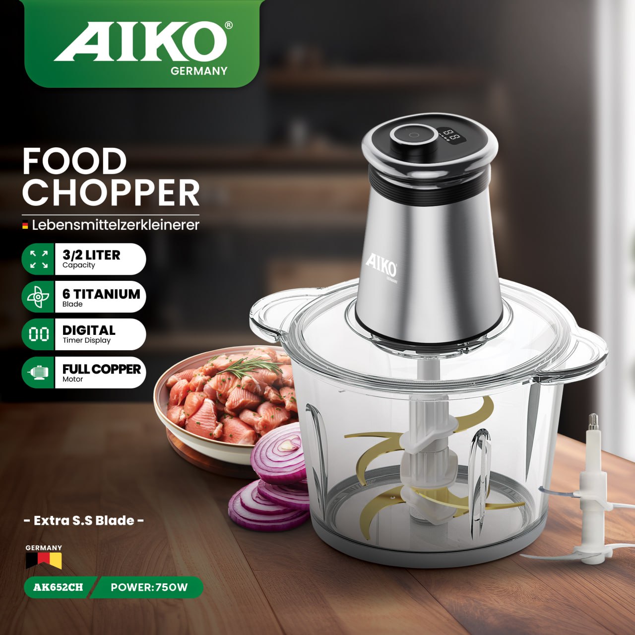 خردکن آیکو مدل AK652CH