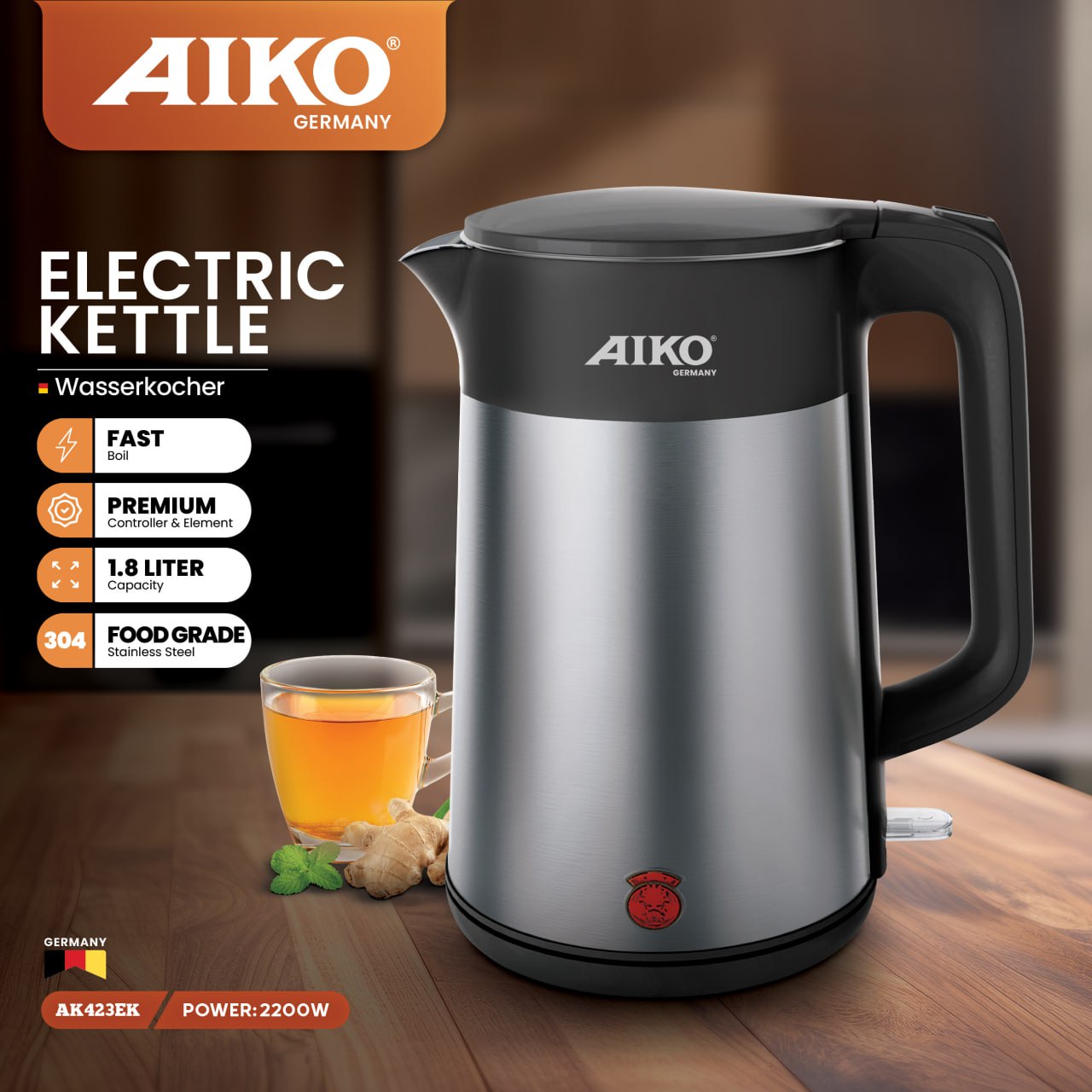 یکو (AIKO) کتری برقی آیکو مدل AK423EK