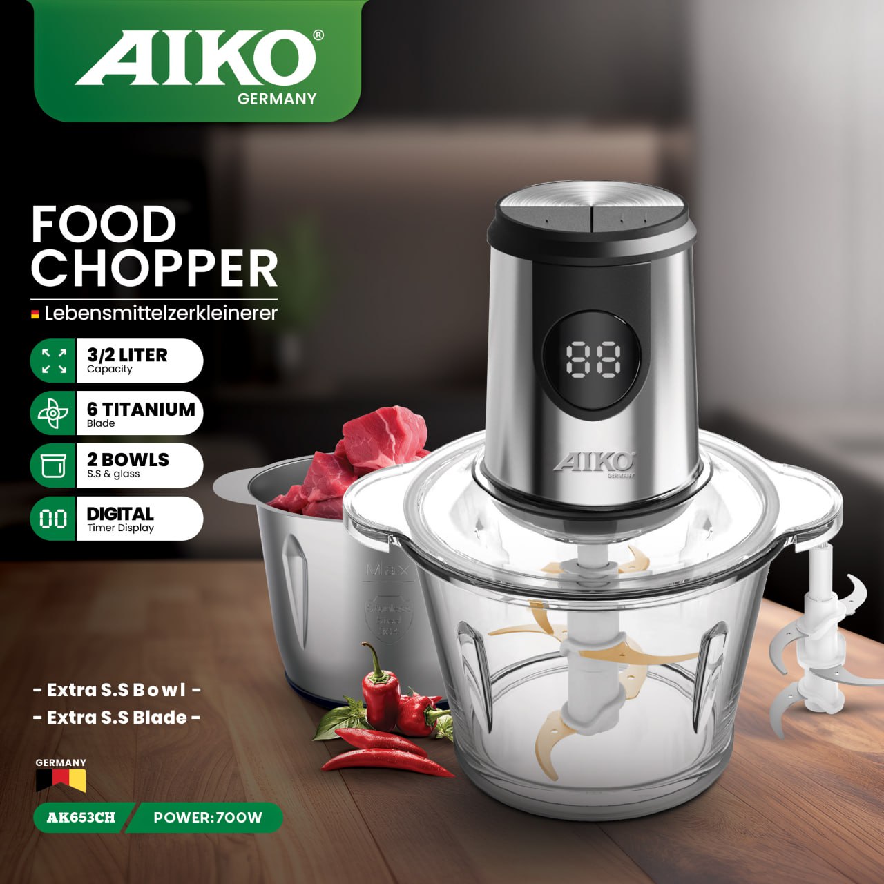 خردکن آیکو مدل AK653CH