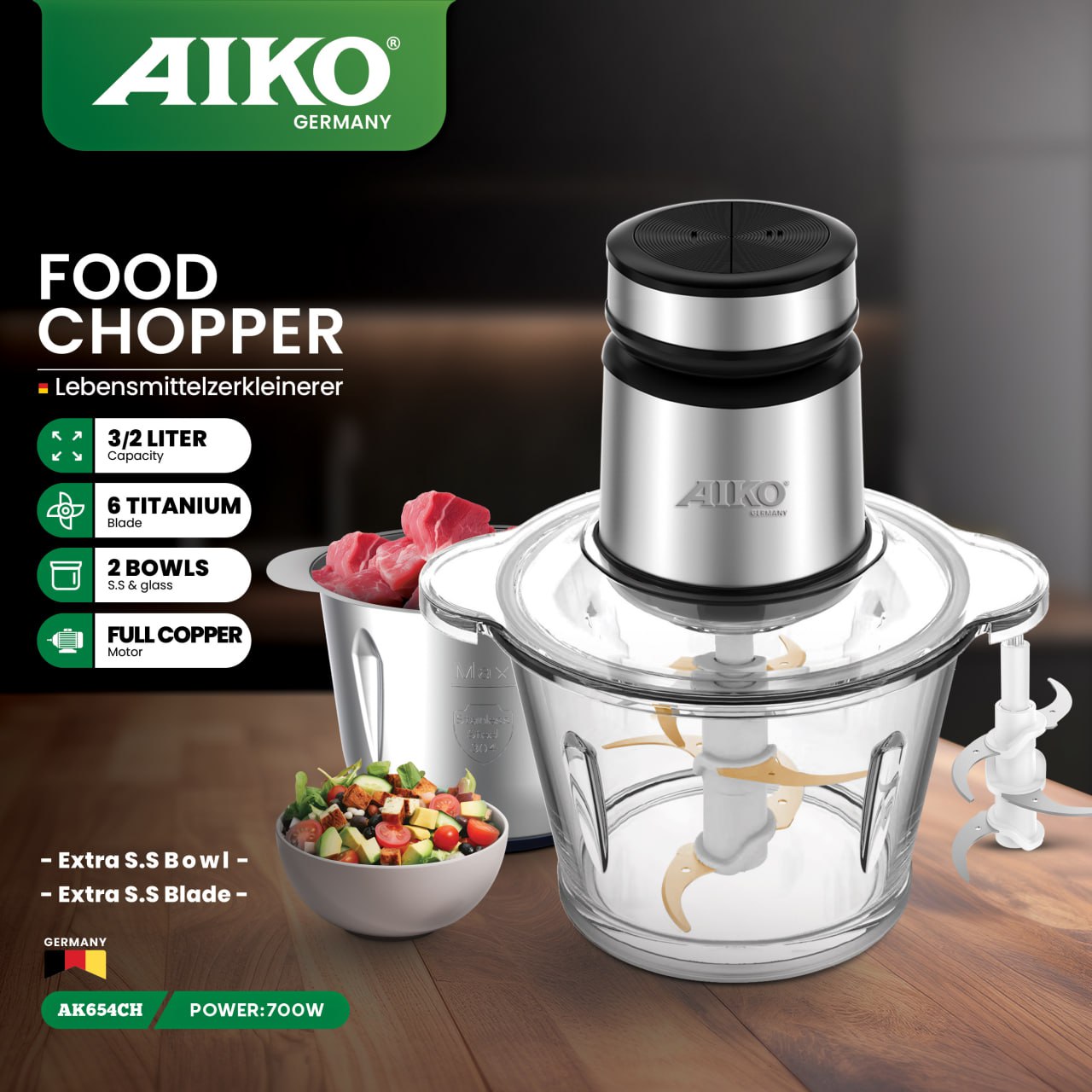 آیکو (AIKO) خردکن آیکو مدل AK654CH