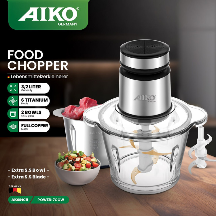 خردکن آیکو مدل AK654CH