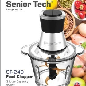 خردکن 3 لیتری سنیور تک مدل ST-240