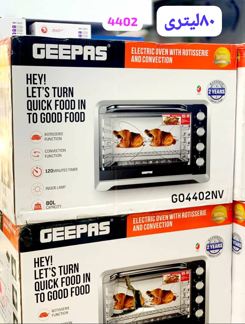 آون توستر جیپاس مدل GO4402N – Geepas GO4402N 80 Liter Oven Toaster