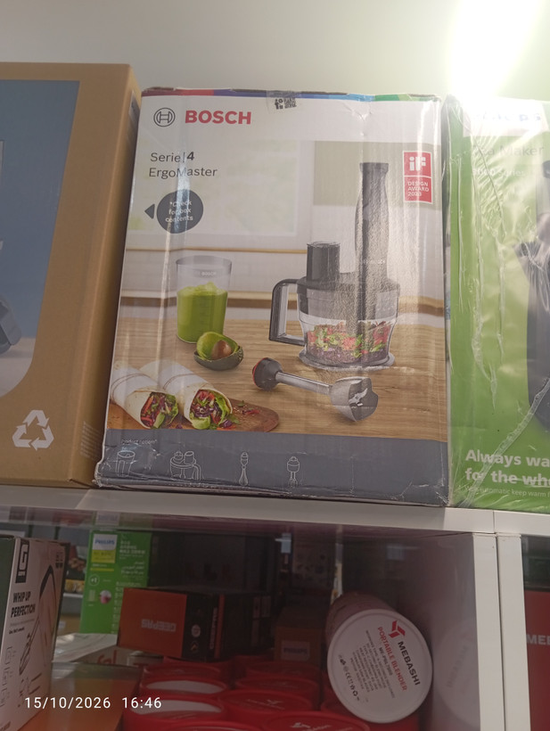 گوشت کوب برقی بوش مدل MSM4B670GB ، گوشتکوب برقی چندکاره بوش مدل 670