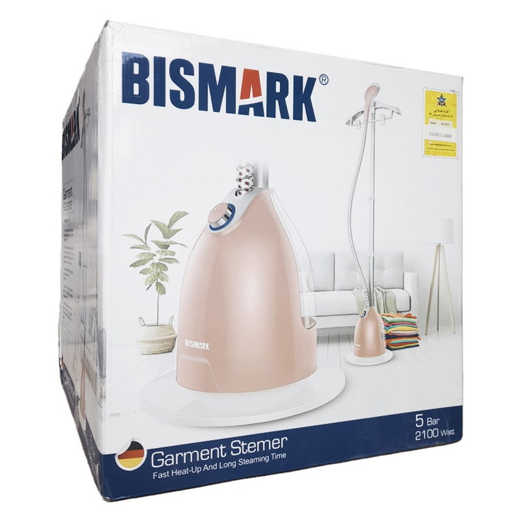 بخارگر بیسمارک مدل BM 6621