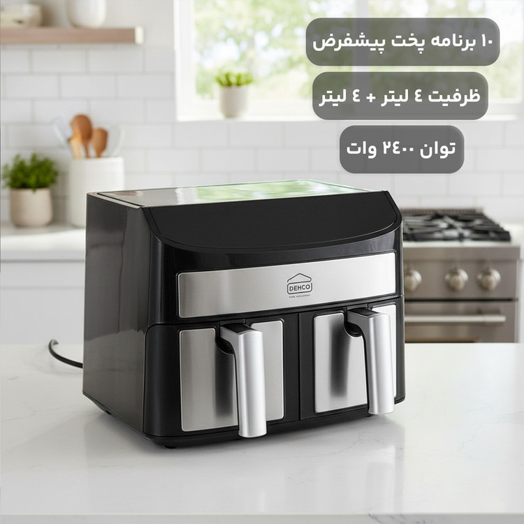 سرخکن 8 لیتر دکو مدل DEA-406